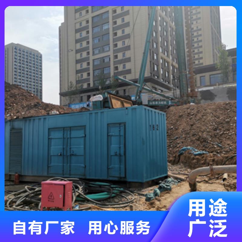 400KW发电机租赁