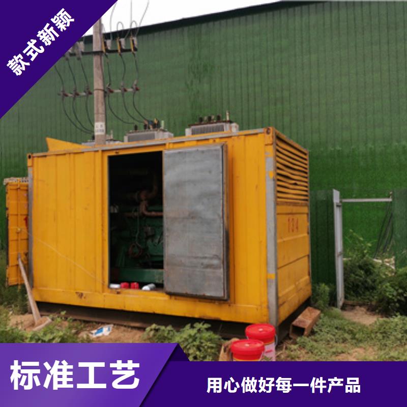 900KW发电车租赁良心厂家价格优惠含税含运费