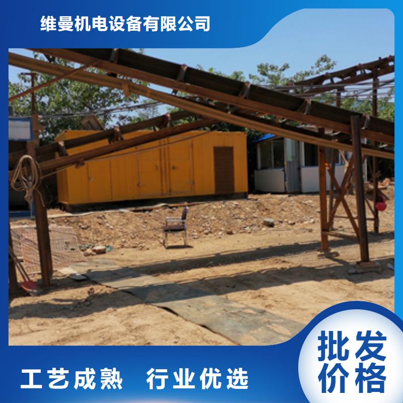 出租发电机电话发电车租赁价格现货随叫随到