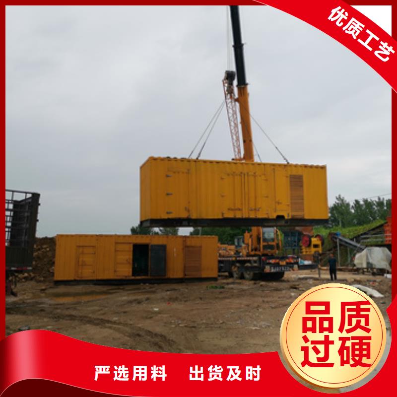 1800KW发电机出租