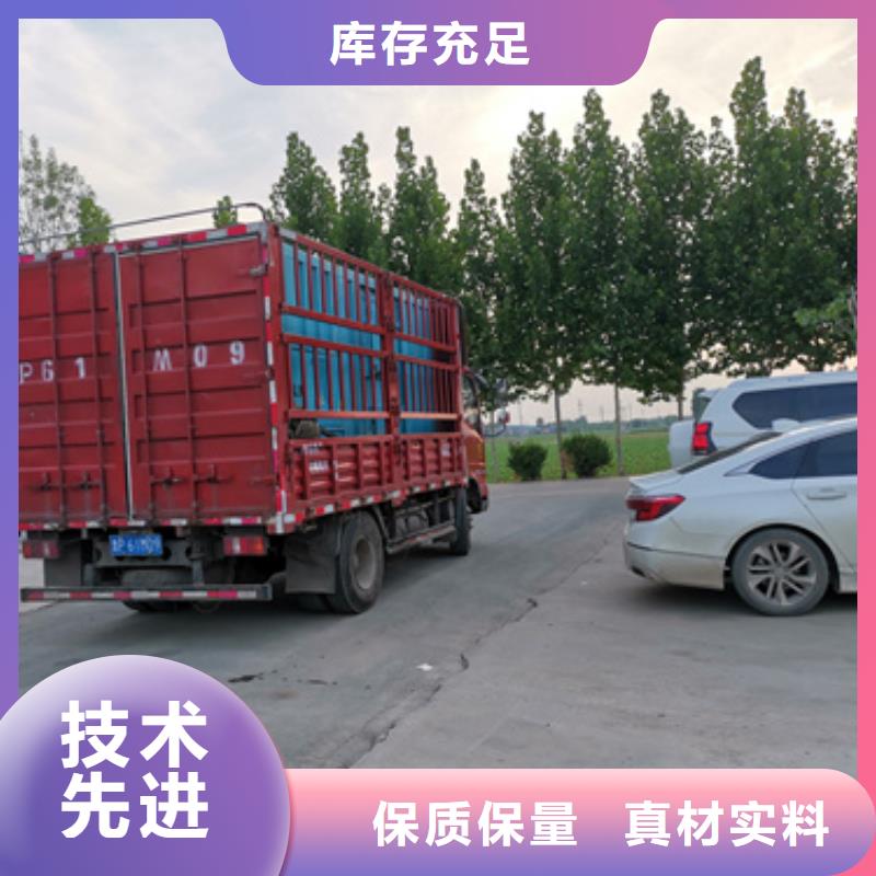 租赁应急电源车