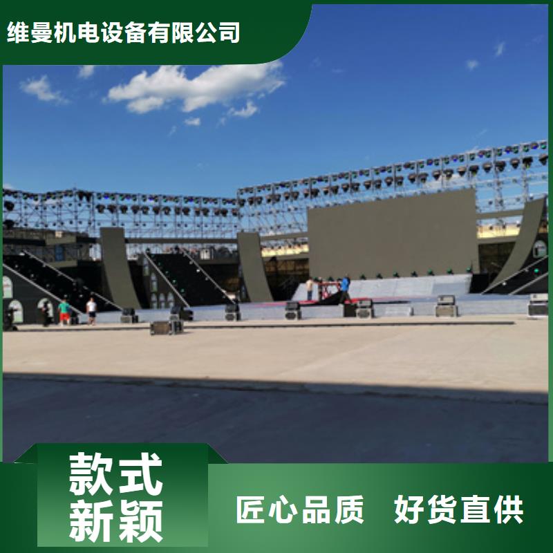 发电机租赁包运费现货
