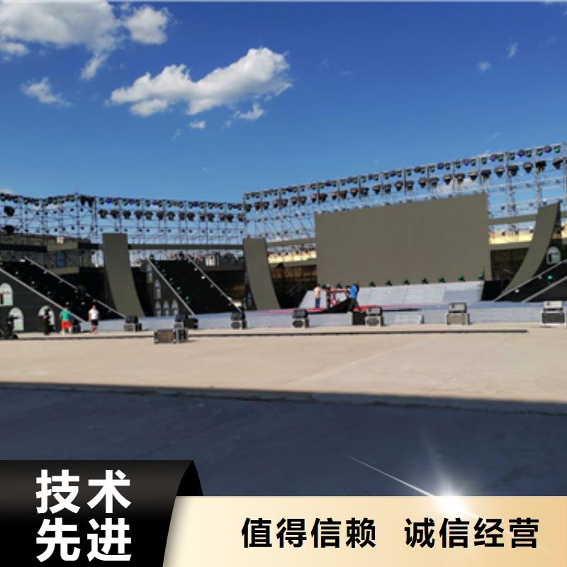 200千瓦发电车出租