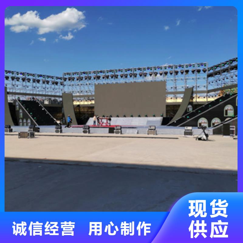 租赁UPS不间断电源