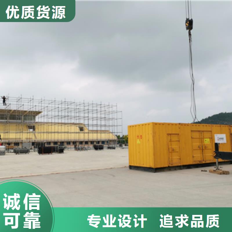 【发电机租赁】100kw发电机租赁厂家精工细致打造