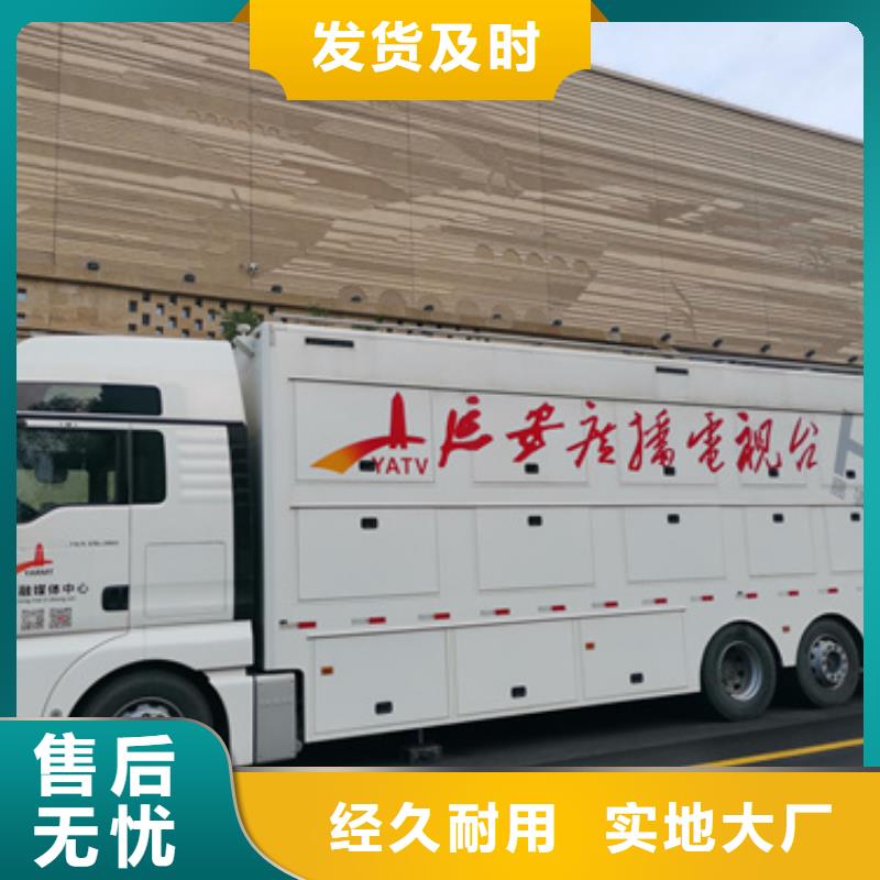 静音发电机租赁可并机并网