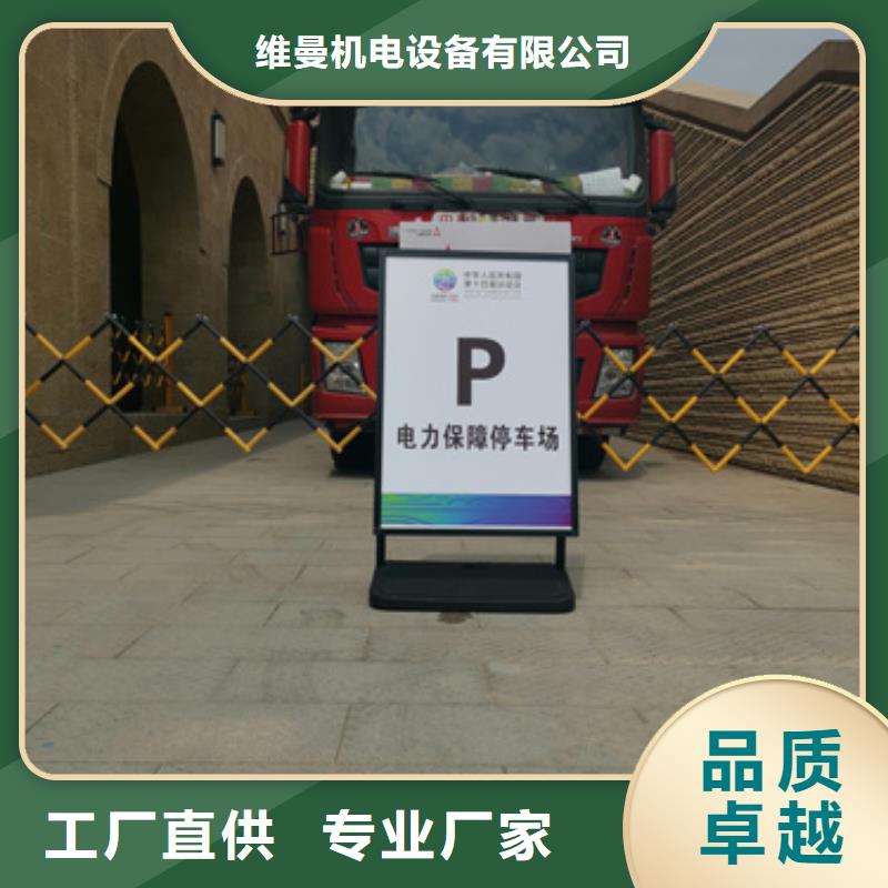 大型柴油发电机租赁可并机并网