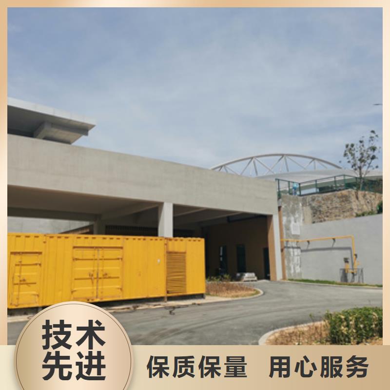1600KW发电机租赁含税含运费提供电缆