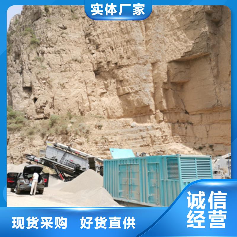 租赁变压器价格优本地厂家