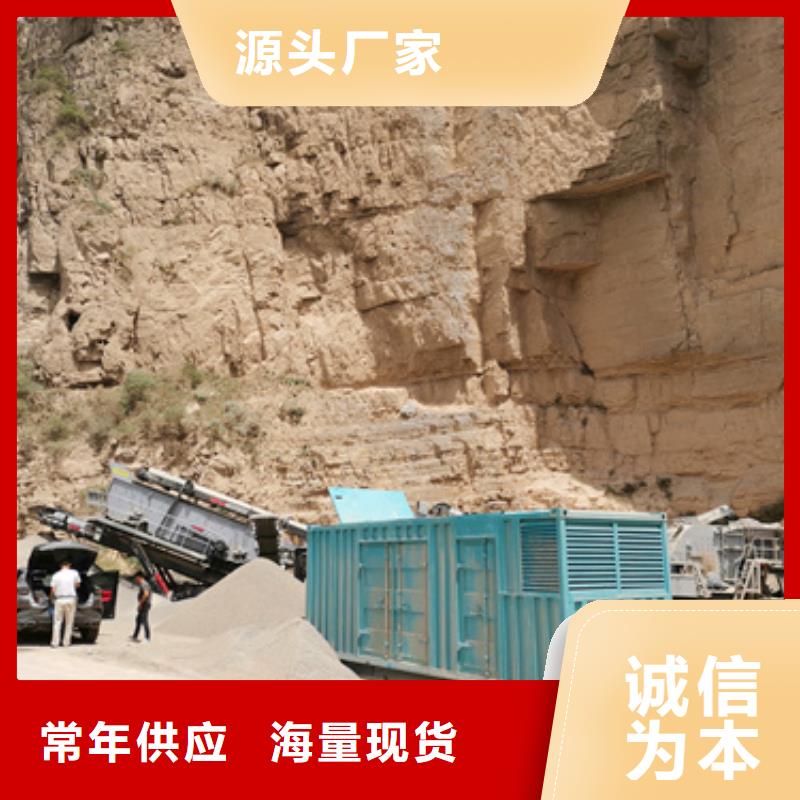 有租箱变的么