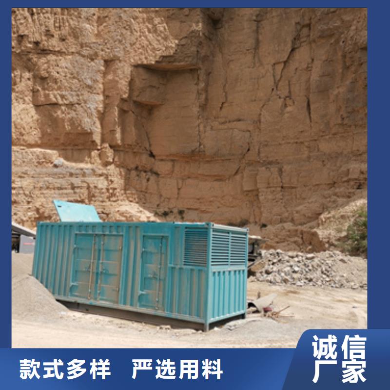 10KV发电机出租