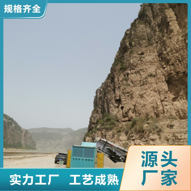 租赁不间断电源电话