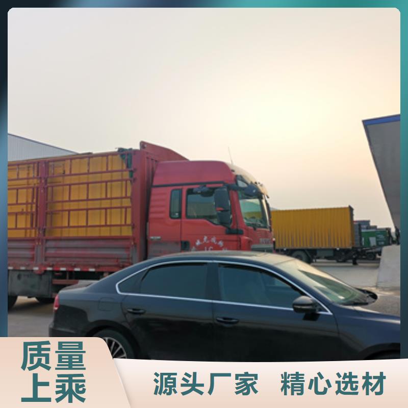 箱变租赁