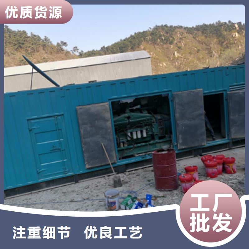 出租10KV发电机