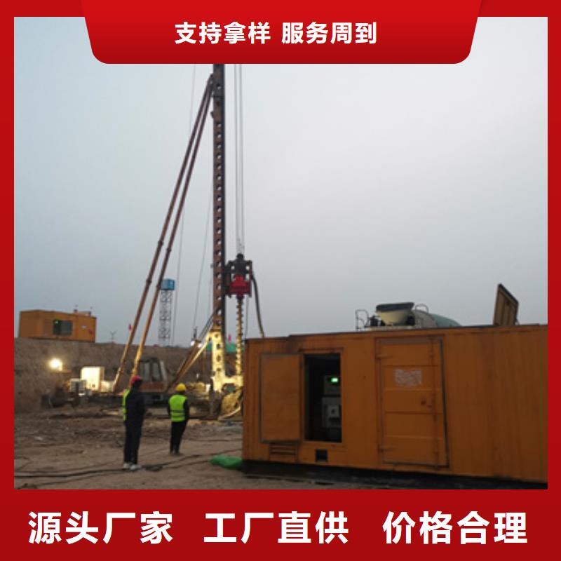 箱变租赁电话欢迎咨询