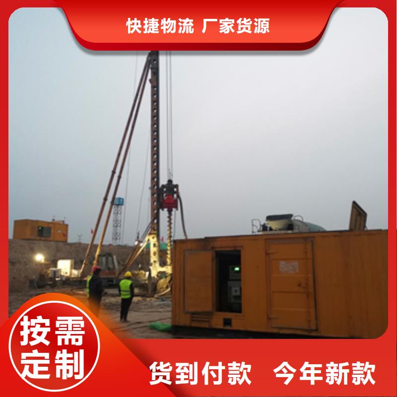 1600KW电源车租赁良心厂家价格优惠含税含运费