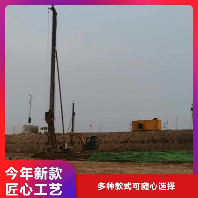 电源车租赁口碑好含税含电缆运费