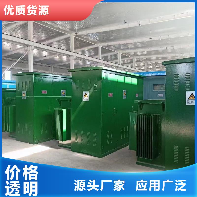 700千瓦电源车租赁含税含运费