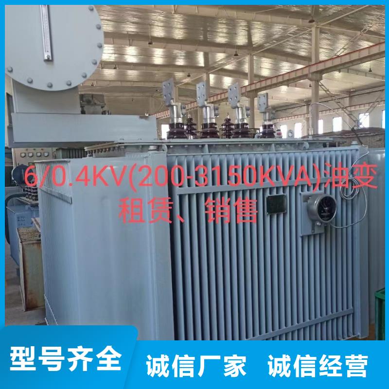 300KW发电机租赁全国各地随时发货