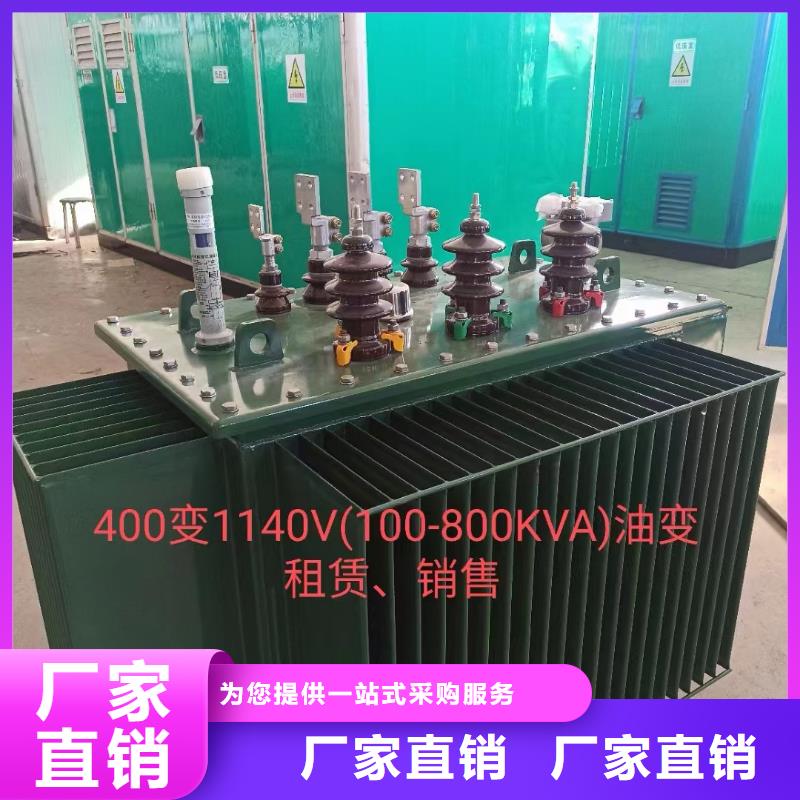 大型柴油发电机租赁可并机并网