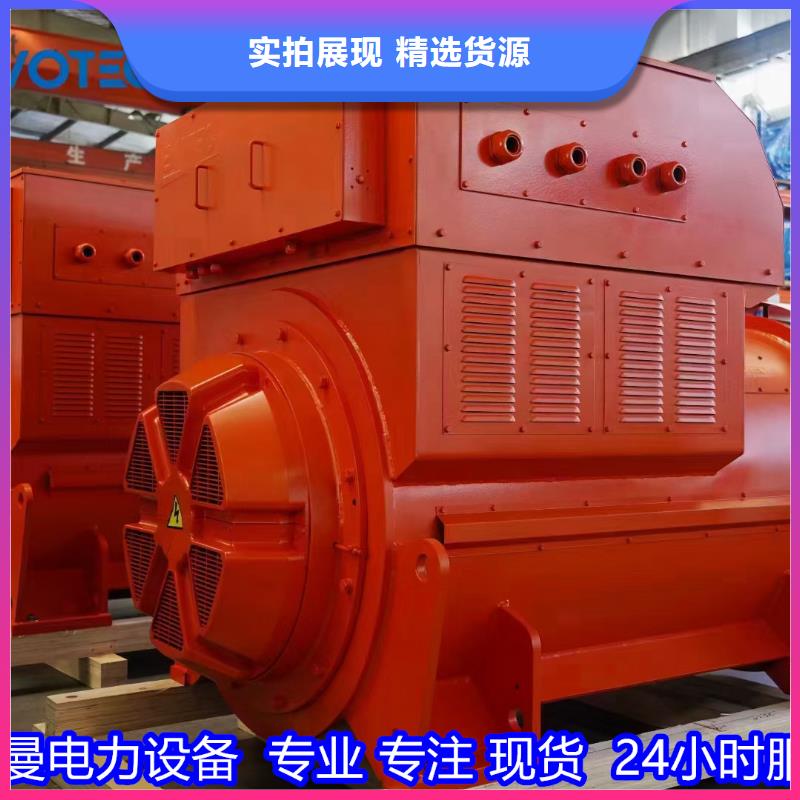 UPS不间断电源租赁电话