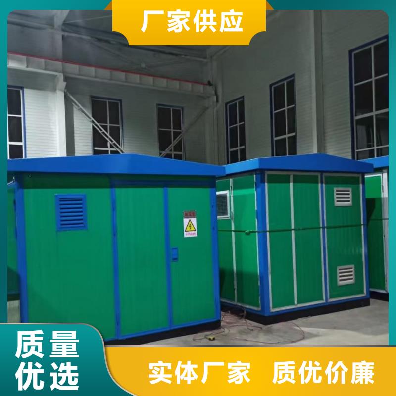 柴油发电机出租省油耐用
