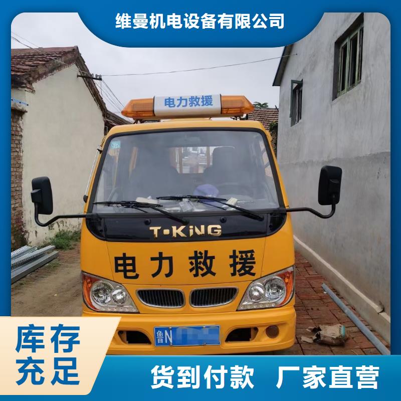 变压器出租含电缆含运费24小时现货速发