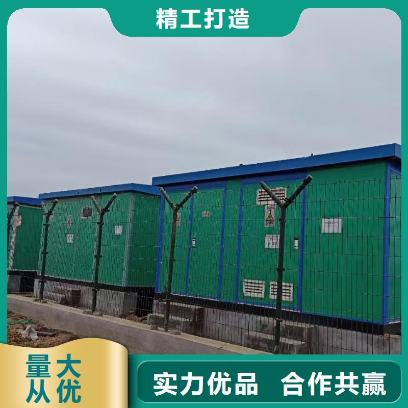 电源车租赁含运费