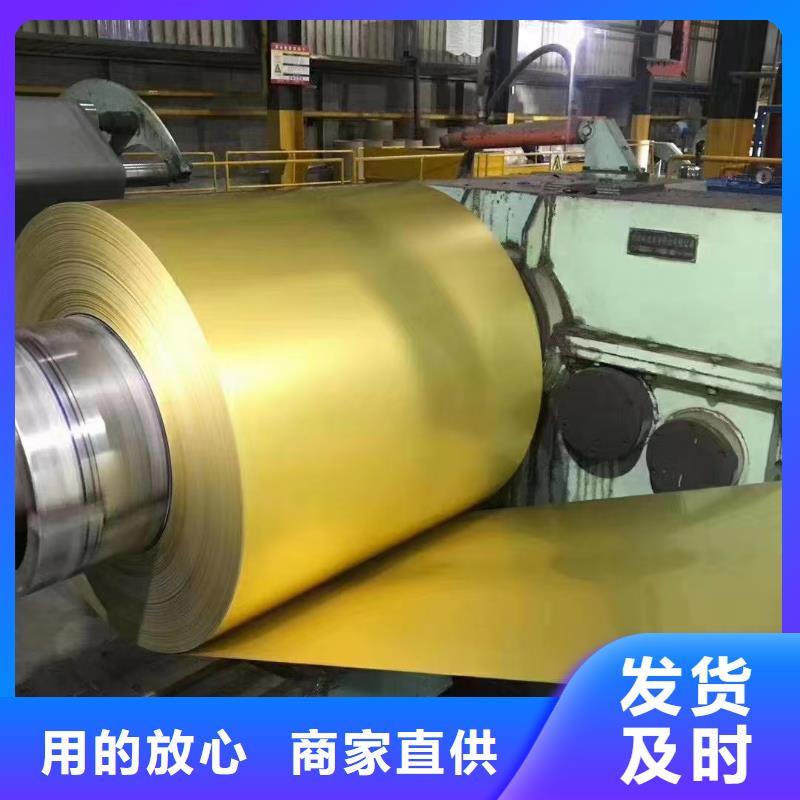 高光白彩涂批发零售质量保证