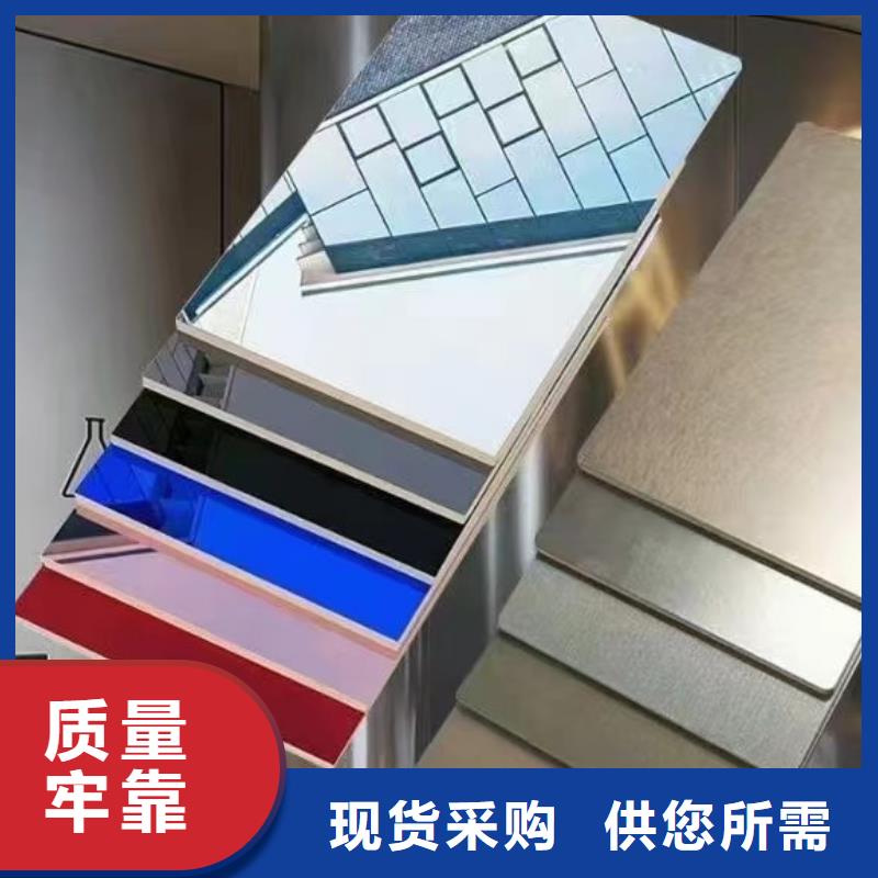 现货批发上海宝钢0.5*1000彩钢卷