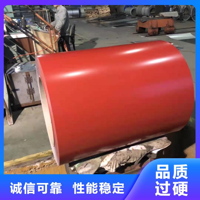 冰灰彩涂批发零售黄石