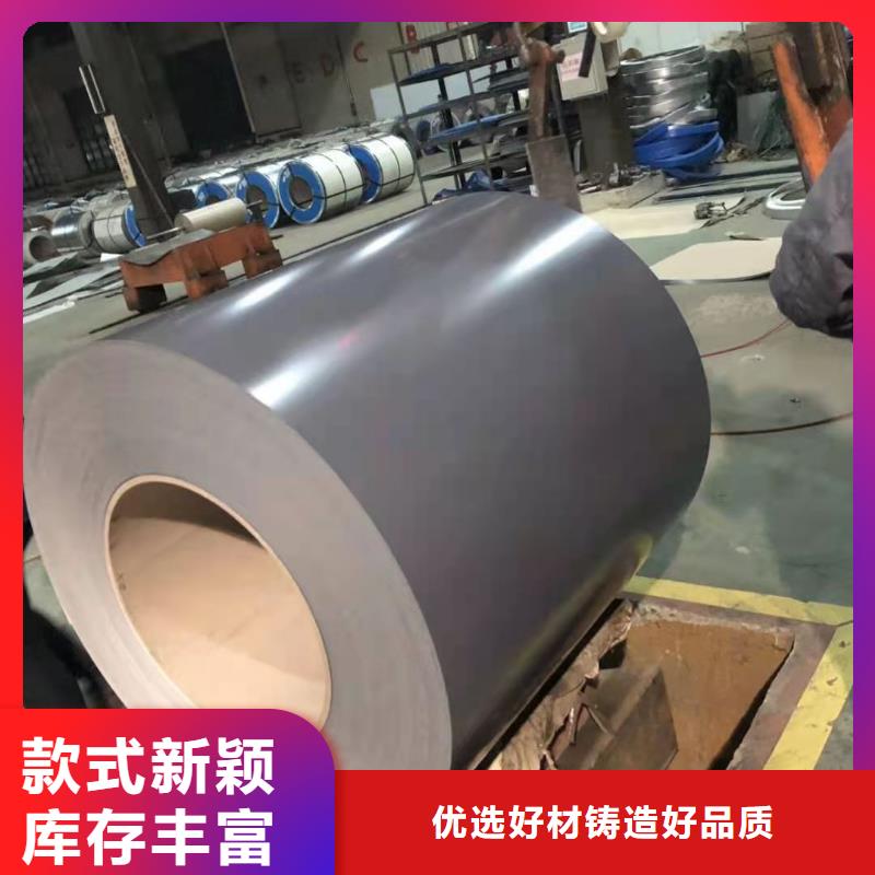木纹彩涂卷批发零售上海宝钢