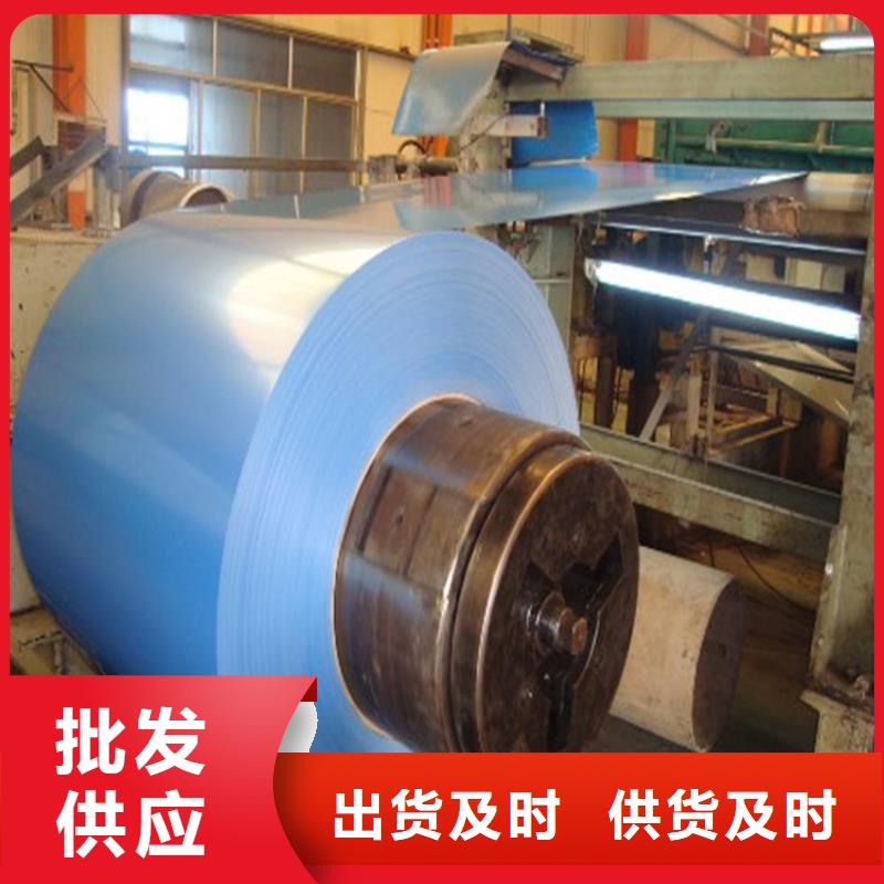 白银灰彩涂价格合理压瓦加工