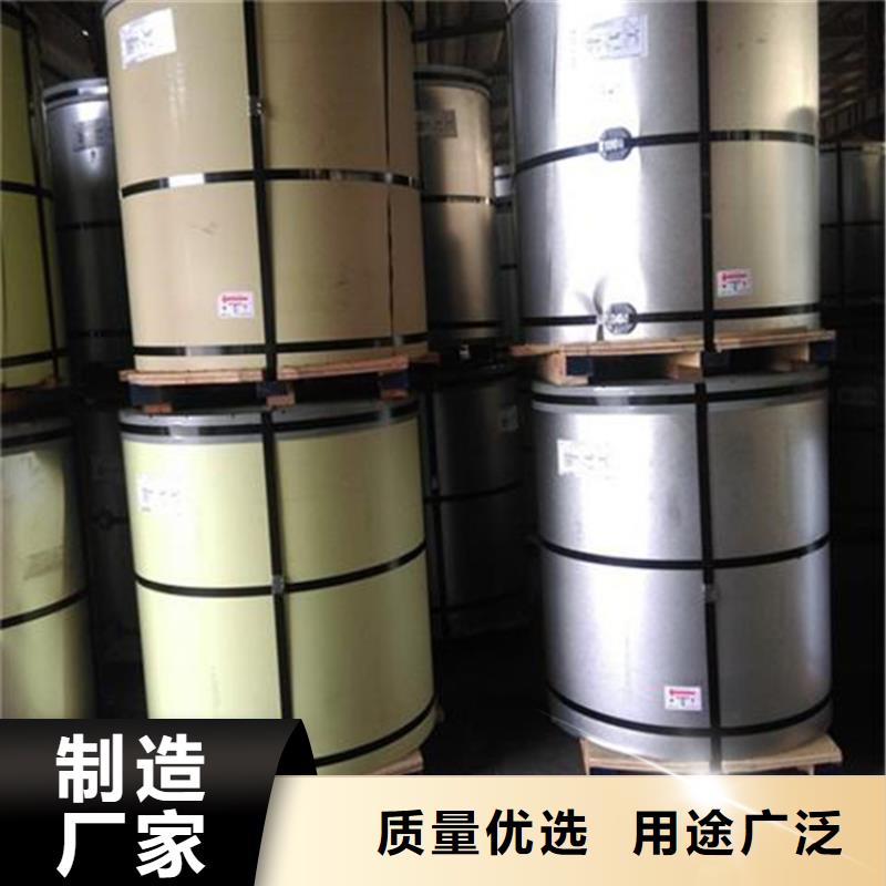 彩涂板质量保证加工开平