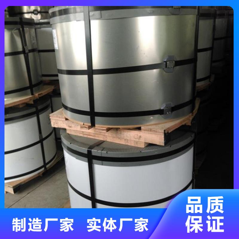 聚酯批发零售压瓦加工