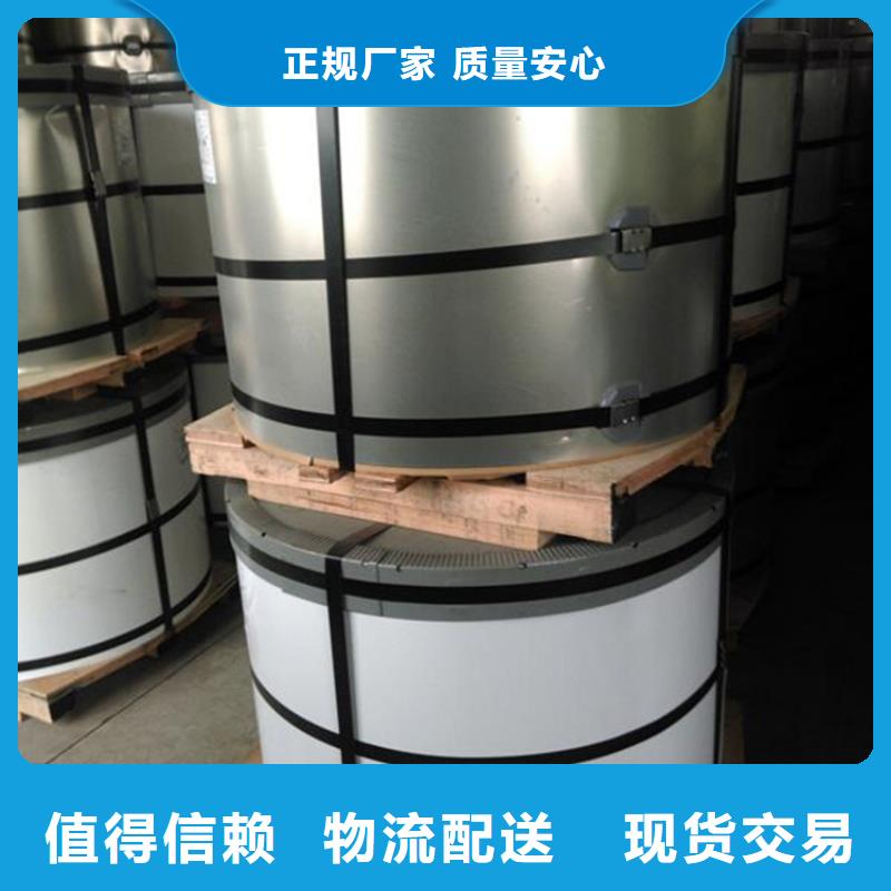 聚酯品质放心上海宝钢