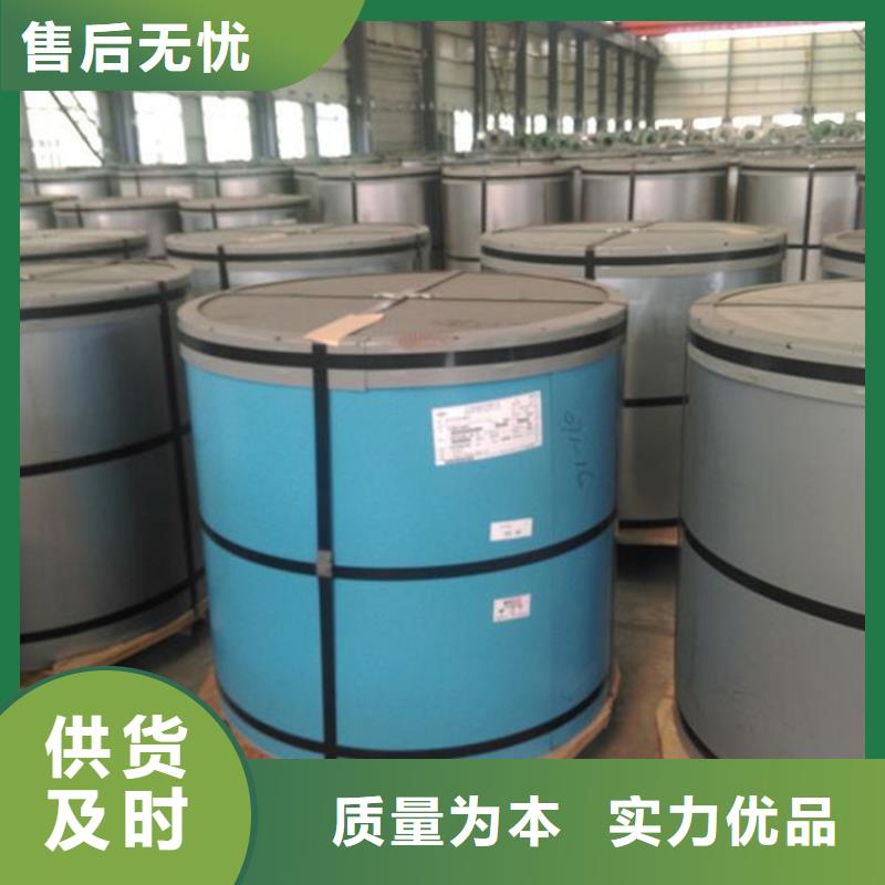 0.6彩钢瓦免费咨询加工压瓦