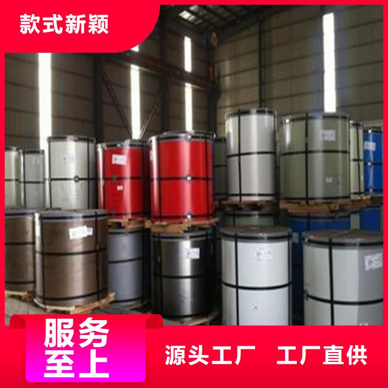 白银灰彩涂价格合理压瓦加工