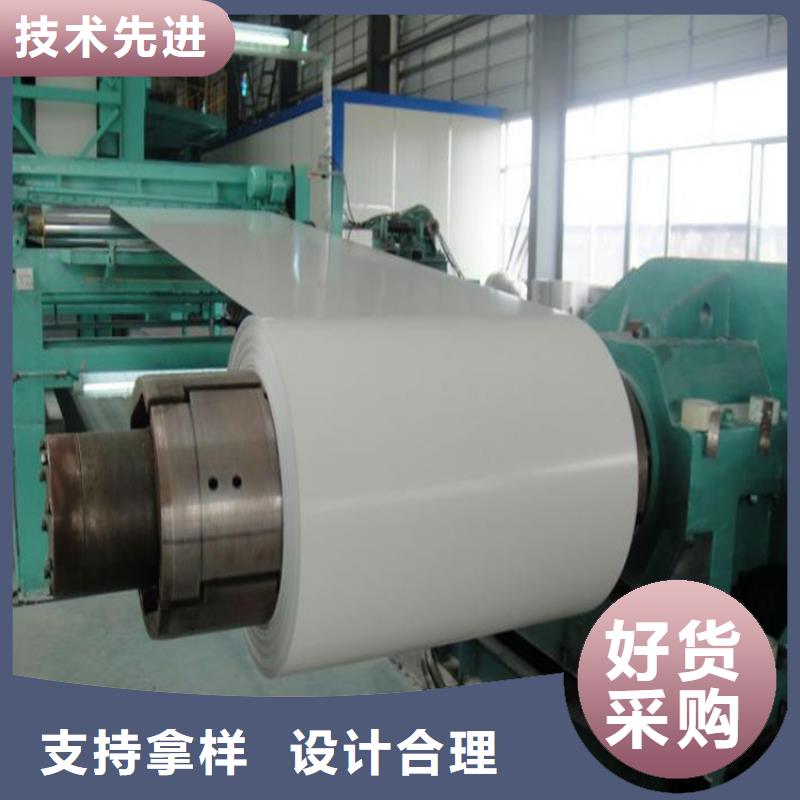天津市宝钢青山镀锌彩涂卷建筑专用