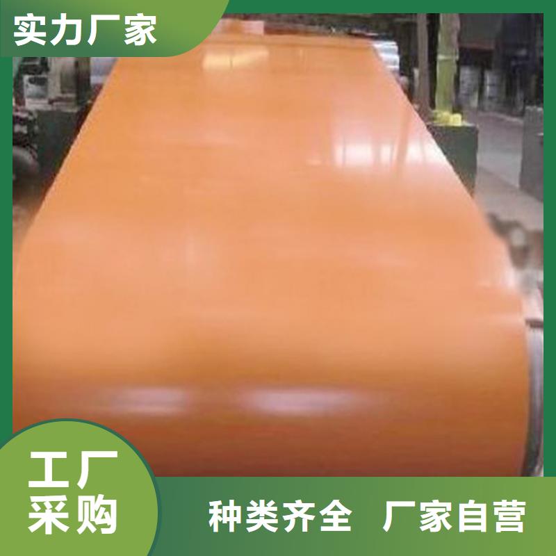 彩涂瓦楞板全国配送分条价格
