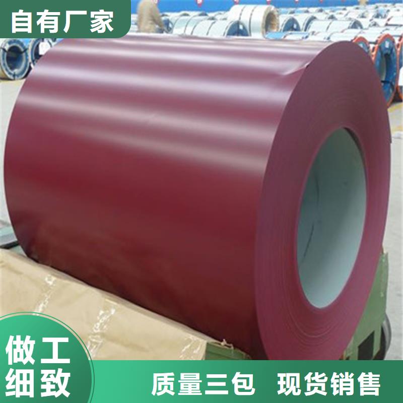 聚酯批发零售压瓦加工
