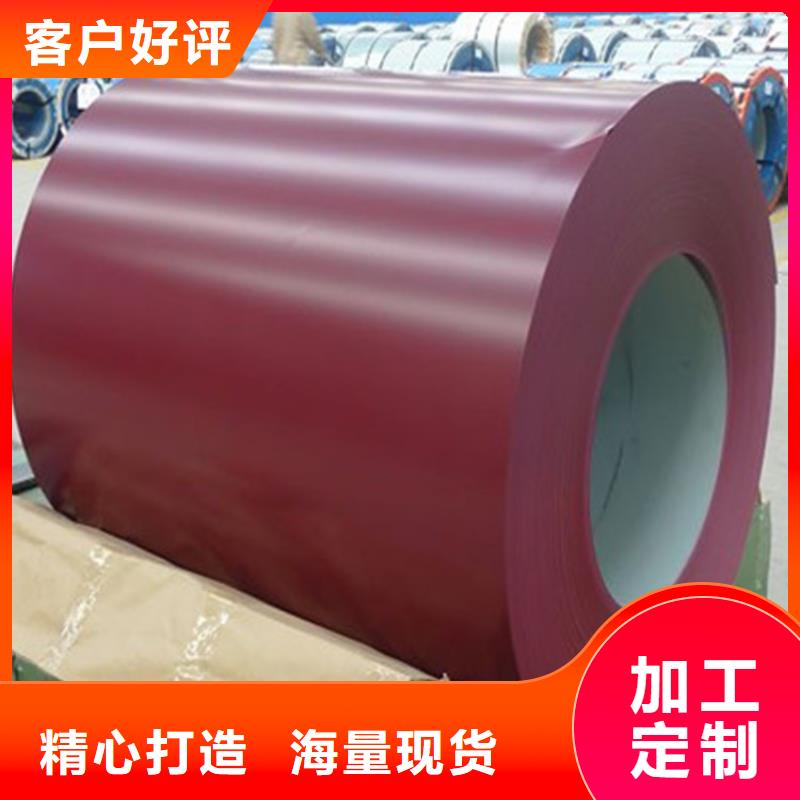 彩钢卷型号齐全加工开板