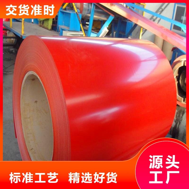 彩涂钢卷质量保证压瓦加工