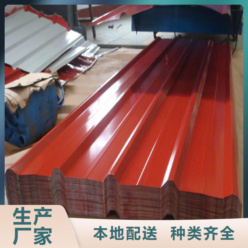 明珠现货齐全零售