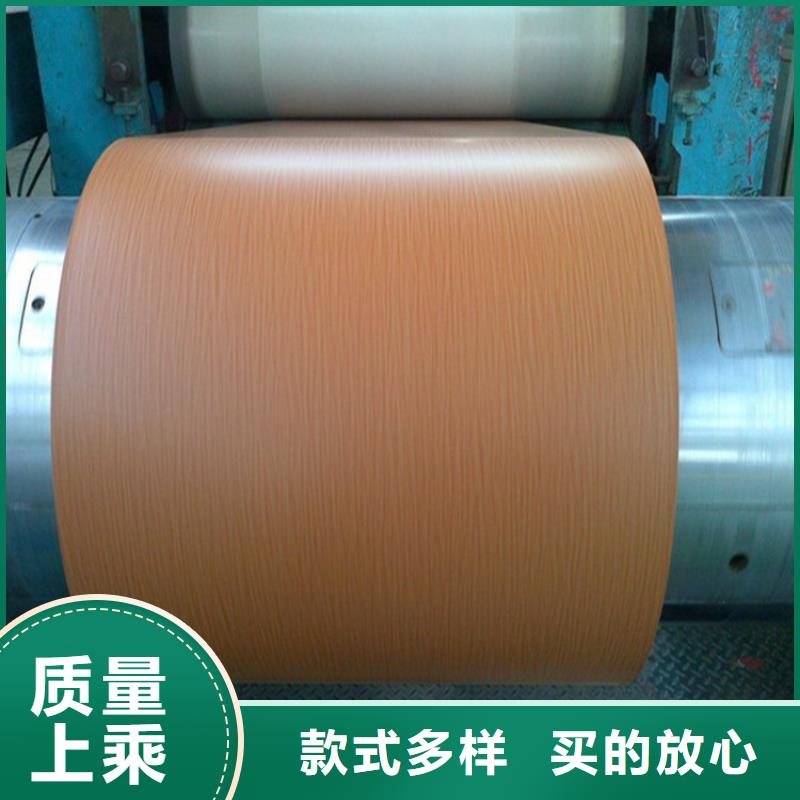 0.5白灰彩涂批发加工开平