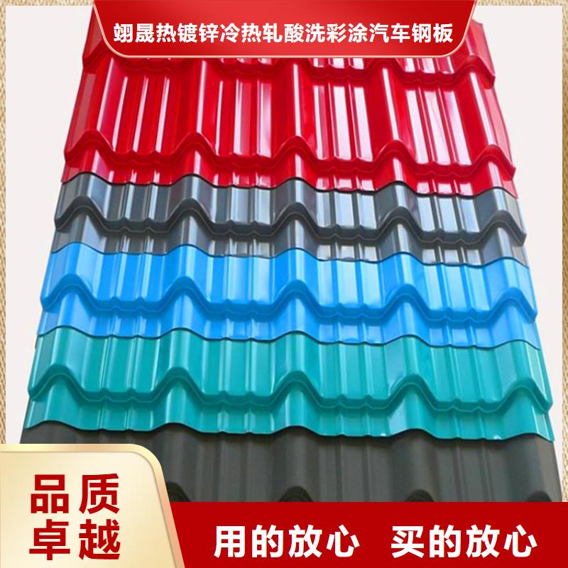 聚酯品质放心上海宝钢