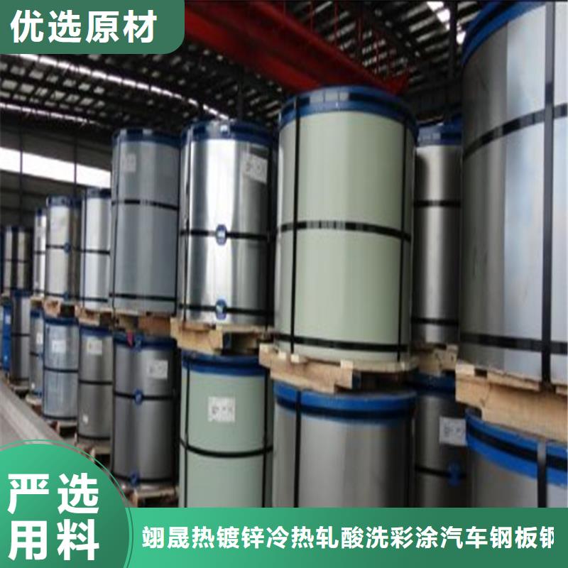 聚酯批发零售压瓦加工