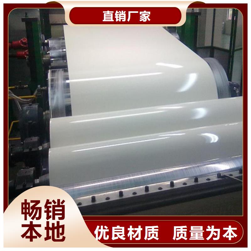 JNC270F品质放心武钢