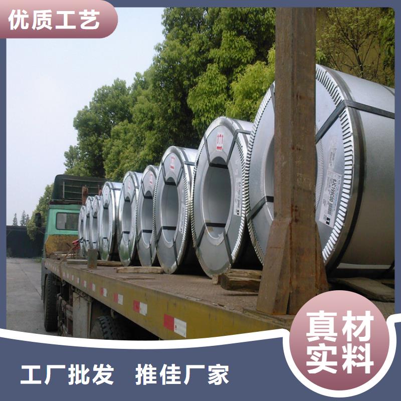 铁青灰彩涂卷值得信赖加工分条