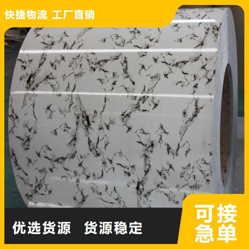 聚酯免费咨询直销价格